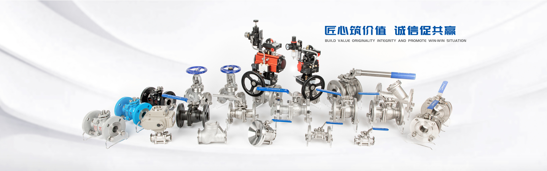 氣動(dòng)固定式球閥|氣動(dòng)不銹鋼球閥|氣動(dòng)法蘭球閥產(chǎn)品資料介紹