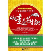 點(diǎn)亮童年閱讀之光 少兒期刊與報(bào)紙的出版價(jià)值與發(fā)展策略